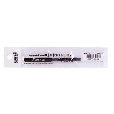 Uniball Rollerball Refill, for UMR153 (Black)