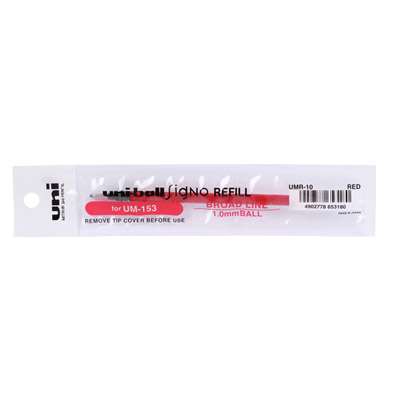 Uniball Rollerball Refill, for UMR153 (Red)