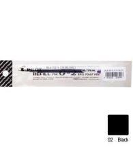 Pilot Bls-G2-5 Rollerball Gel Ink Refill Extra Fine (Black)