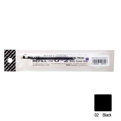 Pilot Bls-G2-5 Rollerball Gel Ink Refill Extra Fine (Black)