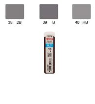 Rotring Pencil Leads 0.7mm (Hb)