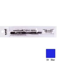 Uniball Rollerball Refill, for UMR153 (Blue)